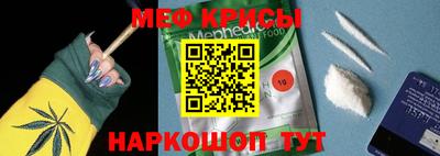 таблы Ковров