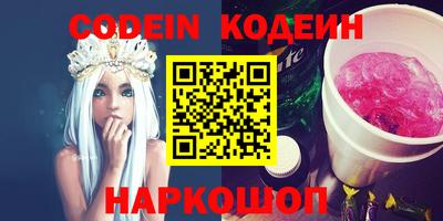 соль курить ск Когалым