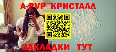 соль курить ск Когалым