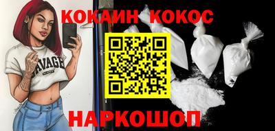 таблы Ковров
