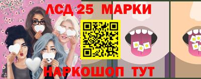 таблы Ковров