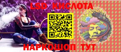 соль курить ск Когалым