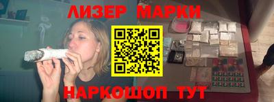 соль курить ск Когалым