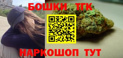 соль курить ск Когалым