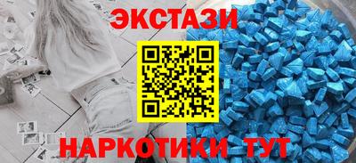 соль курить ск Когалым