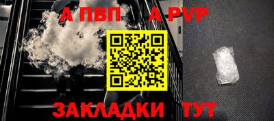 соль курить ск Когалым
