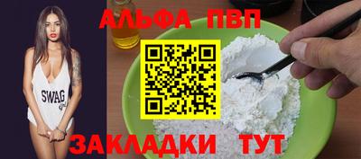 амф Коломна