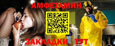 таблы Ковров