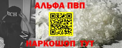 амф Коломна
