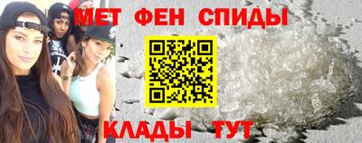 соль курить ск Когалым