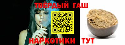 соль курить ск Когалым