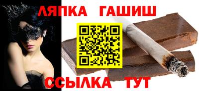 соль курить ск Когалым