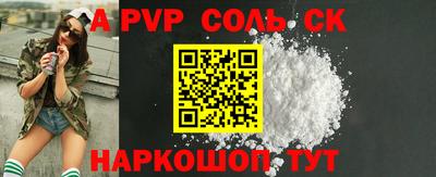 таблы Ковров
