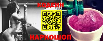 амф Коломна