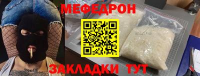 амф Коломна